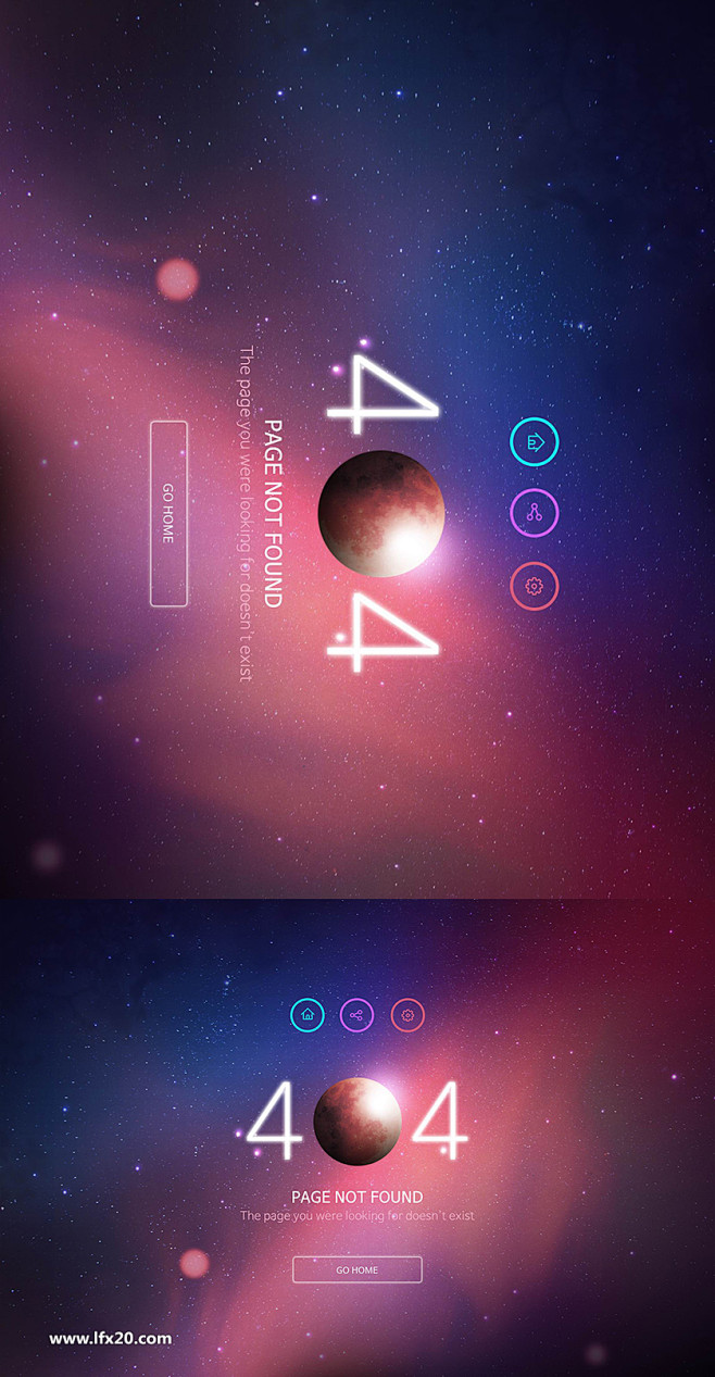 星空宇宙星球高级网页404错误页面PSD...