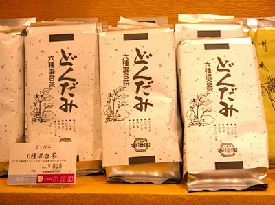 吃货-日本食品包装设计 (1)
