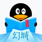 QQ阅读 【图标 APP LOGO ICON】<a class="text-meta meta-mention" href="/annray/">@ANNRAY!</a>