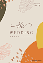 莫兰迪风简约婚礼邀请函封面植物抽象纹理海报psd设计素材图