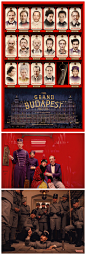 布达佩斯大饭店 The Grand Budapest Hotel (2014)
 视觉美不胜收，第一次风格（反正我是还没看腻！）和叙事结合得如此紧密，甜点包裹的黑暗内核，挪用致敬旧电影桥段层出不穷（希区柯克、阿加莎·克里斯蒂、刘别谦、奥菲尔斯...），受茨威格启发，一曲给旧欧洲的挽歌。