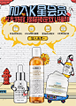 KIEHL'S科颜氏官方旗舰店