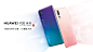 HUAWEI P20 series