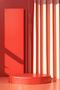 红色喜庆新年电商C4D展台场景背景图