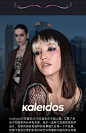 Kaleidos万花镜限定周边“烟熏蕾丝系列”桌面抽屉收纳柜-tmall.com天猫