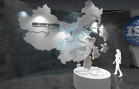 南京大数据展厅，1200㎡-贝思美格文化...