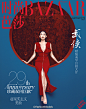 章子怡演绎时尚芭莎10月刊封面大片。