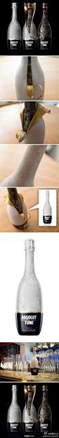 【产品设计】非常美！Absolut Tune的酒瓶包装设计|微刊 - 悦读喜欢