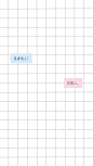 格子壁纸，收集by喵爷，侵删。