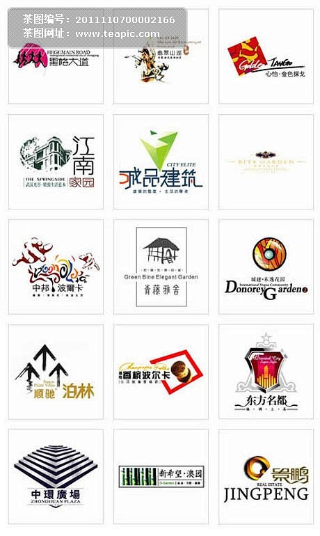 中国元素地产logo矢量素材（十二）