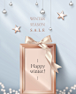 星星 圣诞球挂饰 蝴蝶结粉色相框 促销活动海报设计PSD ti143t000210