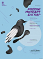 塞萨洛尼基国家交响乐团-音乐无处不在宣传海报设计-dolphins  communication design [.jpg