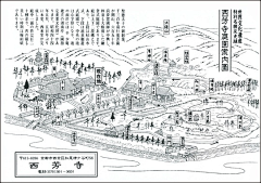 IVYWUI采集到日本建筑与园林