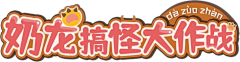 罒没有名字°采集到logo