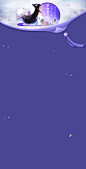《新倩女幽魂》2016玩家交流会上海站招募开启-《新倩女幽魂》官方网站 - 红衣刀客，白衣魅者 看你一笑倾城！