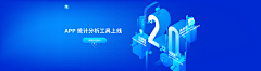 puff_love采集到banner