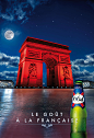 巴黎情怀，法式啤酒 - 1664 凯旋门