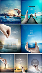 创意能源山川美景手机3D立体广告宣传海报PSD分层设计模版 P860-淘宝网