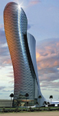 Capital Gate Building,but where does it locate?