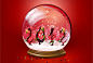 圣诞节水晶球矢量素材二 #采集大赛#