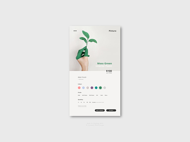 Daily UI #33 - Custo...