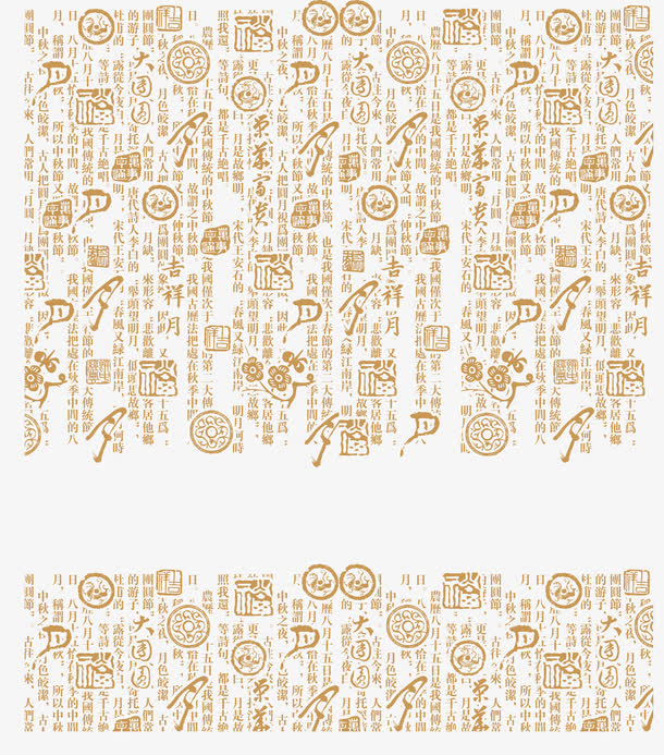 6a639e4459e0a84082781560612b85276e5e628629367-fwuzaa