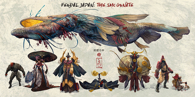 Feudal Japan: The Sh...