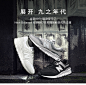 New Balance NB官方2019新款男鞋女鞋运动鞋997HCA复古休闲小白鞋-tmall.com天猫