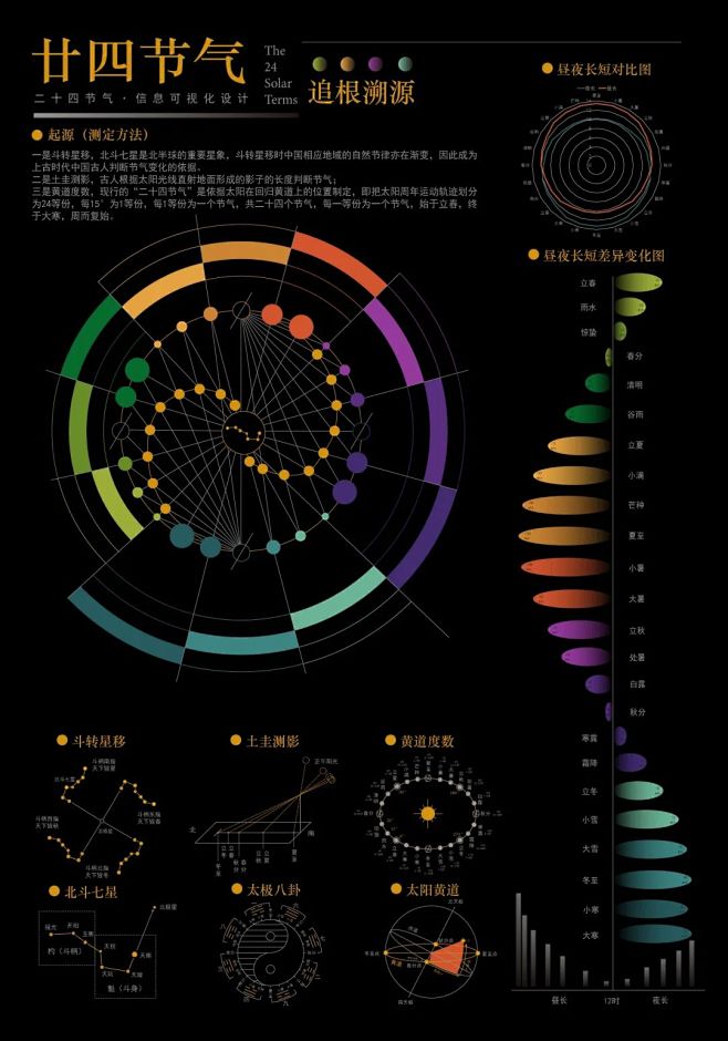 微信图片_20230309182052