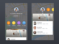 X-mail采集到APP-UI