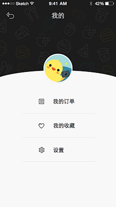 liujjxi采集到app design