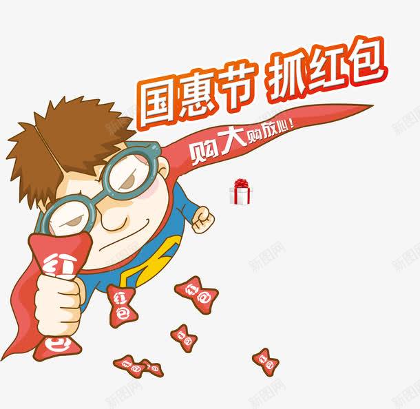 6a7e38ec931fd84f54bce329112910d6ed074ec89253-iyr3gz