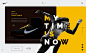 NIKE - Web Concept on Behance