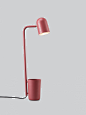 多功能设计台灯Buddy——应对你的更多需求~
全球最好的设计，尽在普象网（www.pushthink.com）