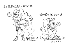 FZoct采集到FZ小漫画