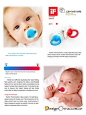 Pacifier Thermometer