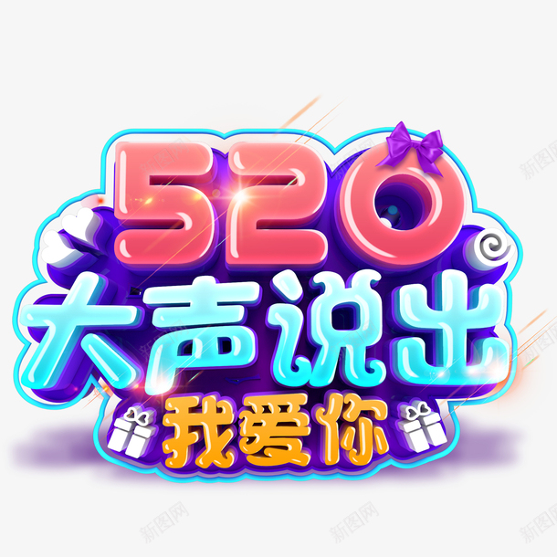 6aada5b6d7d7f1d871a1cbda6e8017b150535be24637d-BFtzPQ