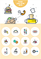 餐饮美食食物外卖元素图标集 ti013a22209_UI设计_Icon图标