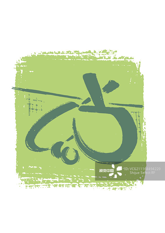 6ab286862e60dcc3cc59c5d905f0f334fa564ad3136a3-eLrHfe