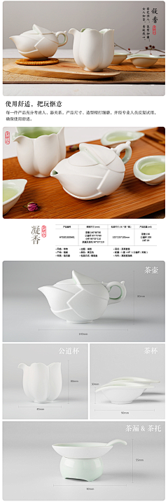 几侎采集到ceramicdesign