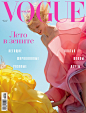 Vogue Russia, August 2020, #258 : Details about Vogue Russia magazine's August 2020, #258 issue on Magpile, the online reference to the world of magazines.