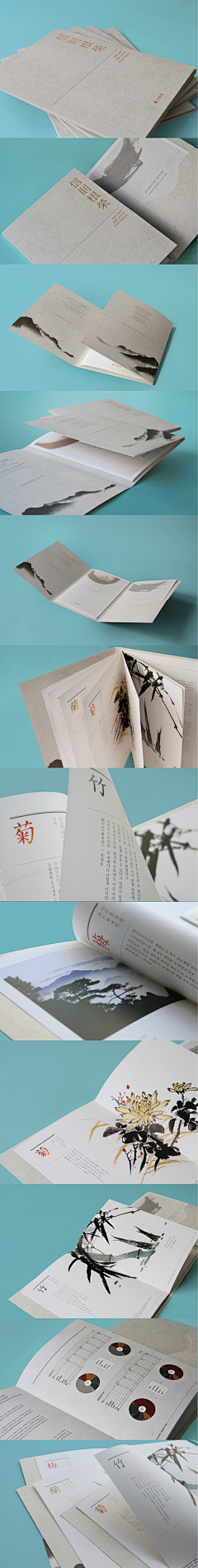 木鱼colors采集到card