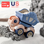 babycare儿童玩具车工程车男孩女宝宝益智恐龙小汽车搅拌车挖掘机