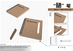 明月依旧照晴窗采集到创意