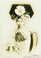 清代皇族中最漂亮的格格——爱新觉罗·毓朗外孙女——王敏彤。