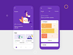 Ivan晓辉采集到APP UI