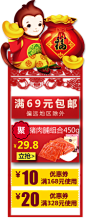 首页-淘豆旗舰店-天猫Tmall.com