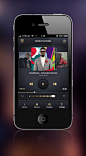 iOS Music Player App by Dmitriy Haraberush, via Behance