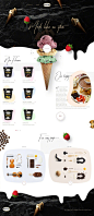 美食甜品网页设计