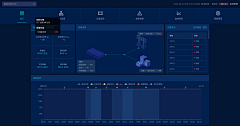 缀采集到web/后台 深色系